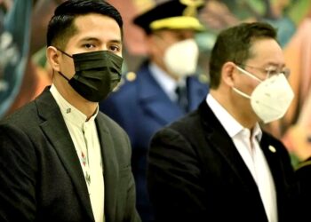 Andrónico Rodríguez destaca su sucesión constitucional: Lo hago con ‘alto honor’
