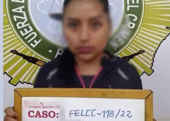 Acusan a subteniente de la FELCC de Cochabamba de liderar banda delictiva y un atraco en Santa Cruz