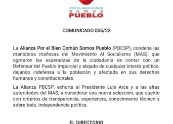 Alianza de Arias rechaza elección del Defensor del Pueblo y pide nueva selección