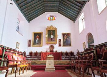La Asamblea Legislativa sesionará en Sucre por los 197 años de independencia de Bolivia