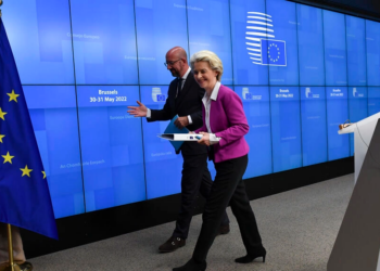 UE condiciona plan de recuperación postpandemia de Polonia a reforma de su sistema de justicia