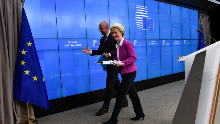 UE condiciona plan de recuperación postpandemia de Polonia a reforma de su sistema de justicia