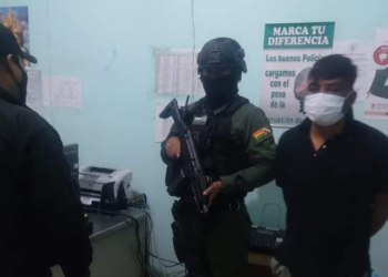 Acusado de violar a un niño en Yapacaní ya está en Chonchocoro