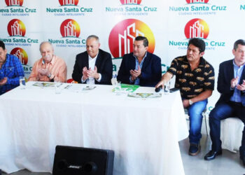 Santa Cruz pretende ser sub-sede del Mundial 2030