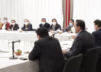 Arce se reúne con dirigentes de Comcipo y tratan desarrollo e industrialización de Potosí