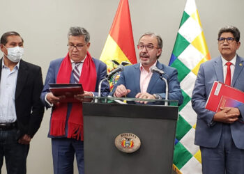 Arce acuerda con rectores que ‘U’ públicas participarán del censo, no se habló de tiempos ni fecha