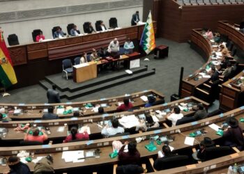 Por segunda vez el Legislativo no reúne los 2/3 y se empantana la elección del Defensor del Pueblo