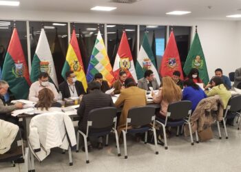 Comisión legislativa da curso al reglamento para elegir al Contralor, pasa al plenario para aprobación y convocatoria