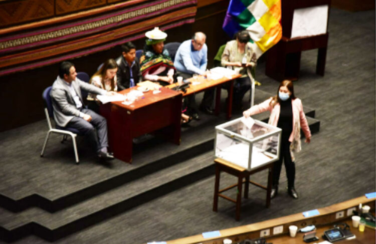 Defensor del Pueblo: Suspenden cita con jefes de bancada y fijan fecha de reinstalación de sesión