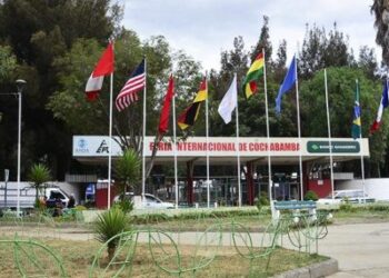 La Feicobol se realizará del 20 al 26 de junio en Cochabamba