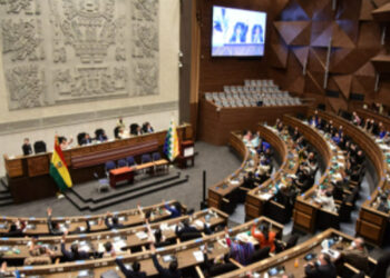 Tras cuarto fracaso, en el Legislativo se aplaza sin fecha elección del Defensor del Pueblo