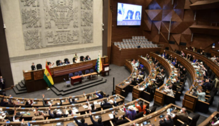 Tras cuarto fracaso, en el Legislativo se aplaza sin fecha elección del Defensor del Pueblo