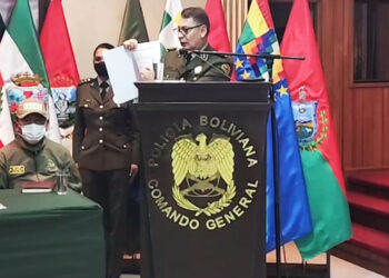 Comandante de la Policía pide que la FELCN responda por qué no se investigó a Misael Nállar