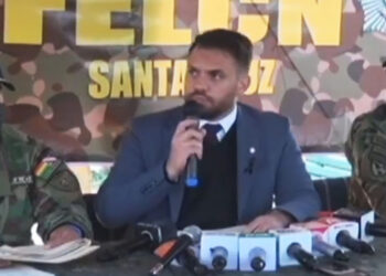 Del Castillo pide informe a la FELCN sobre supuesto operativo abortado en fiesta de Nállar