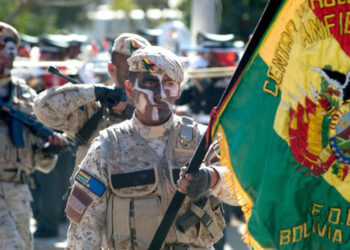 Gobierno difiere la Parada Militar del 7 de agosto por aumento de casos COVID-19