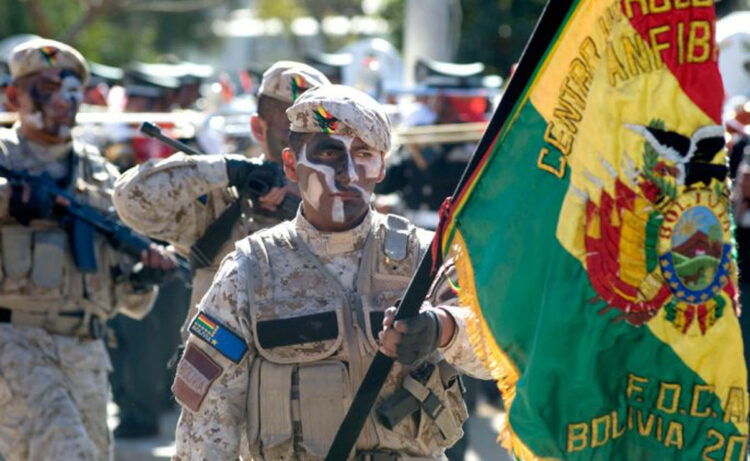 Gobierno difiere la Parada Militar del 7 de agosto por aumento de casos COVID-19