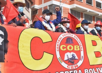 Reglamento excluye del alza salarial a ocho cargos directivos de empresas y fija plazo de pago de retroactivo
