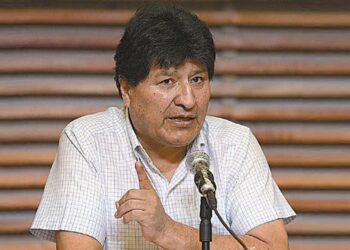 El MAS y su peculiar modo de ser partido