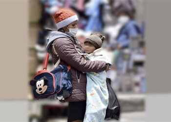 INGRESOS DE LAS FAMILIAS Bajaron un 60% en 2021
