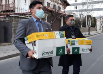 La Fiscalía allana oficinas del CEUB por el caso Max Mendoza