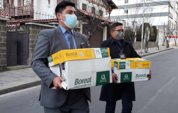 La Fiscalía allana oficinas del CEUB por el caso Max Mendoza