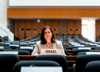 Israel exige disolución de comisión de la ONU por comentarios antisemitas