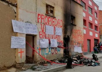 Madre y hermana de violador serial Richard Choque fueron enviadas a la cárcel por complicidad