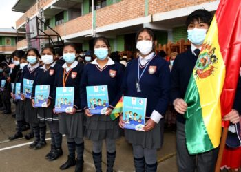 Arce anuncia la medición de la calidad de la educación