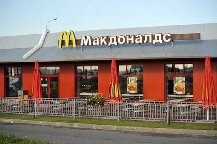 ¿Sin Big Mac? Sube la presión contra empresas que siguen en Rusia