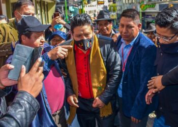El gobernador Quispe logra revocar su detención domiciliaria: ‘Tengo tantas ganas de trabajar’