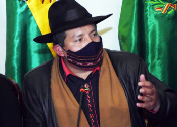 El gobernador Quispe presenta proyecto para declarar a ‘El Mallku’ ‘héroe departamental’