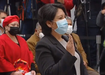 Arce posesiona a Nora Mamani como contralora interina del Estado