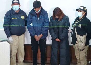 Condenan a 30 años de cárcel a los asesinos de Anakin