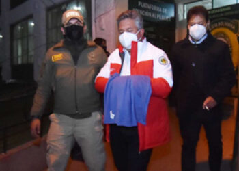 La Fiscalía establece que hay indicios para acusar a Larrea por homicidio