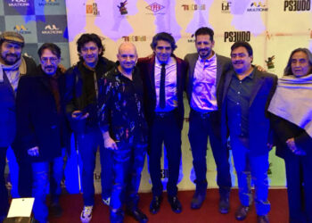 ‘Pseudo’, un thriller que busca conquistar a los bolivianos