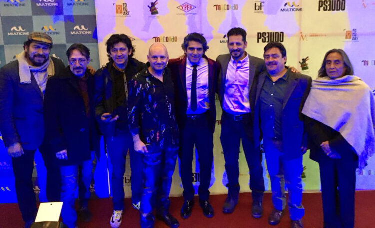 ‘Pseudo’, un thriller que busca conquistar a los bolivianos