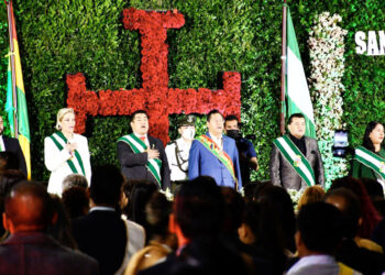 Presidente destaca crecimiento de Santa Cruz en sesión de honor