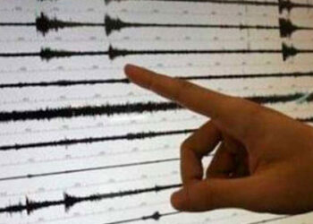 Sismo de 6,8 de magnitud en el norte de Chile sin daños preliminares reportados