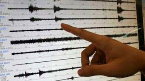 Sismo de 6,8 de magnitud en el norte de Chile sin daños preliminares reportados