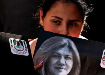 La ONU exige investigar la muerte de la periodista de Al Jazeera en Cisjordania