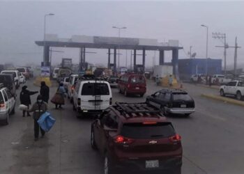 En 13 terminales terrestres y aeropuertos se aplica el operativo ‘Cuidando al Peregrino’
