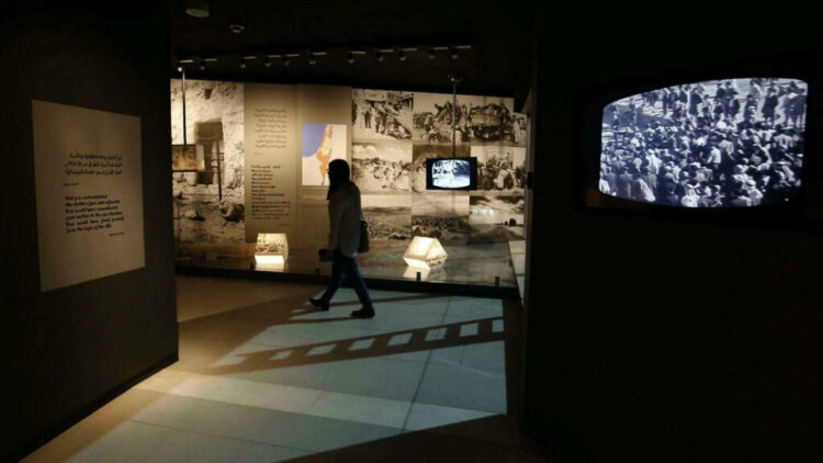 El museo Arafat de Ramala retira unas caricaturas del exdirigente palestino