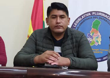 La Fiscalía cita a diputado del MAS por denuncia de protección al desvío de coca