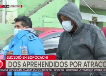 Aprehenden a dos personas involucradas en el robo de $us 40.000 a mano armada