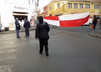 En Potosí se cumplió un paro cívico, el Gobierno dice que se forzó cierre de negocios y que fue solo en la capital
