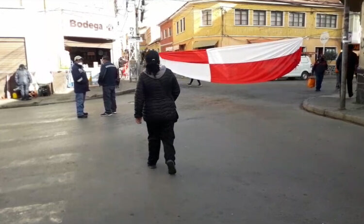 En Potosí se cumplió un paro cívico, el Gobierno dice que se forzó cierre de negocios y que fue solo en la capital