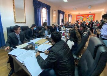 Defensor del Pueblo: Un postulante de cuatro que pasaron nueva fase logra calificación excelente