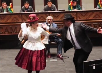 Senado sanciona ley que declara Capital Itinerante y Rotativa de la Cueca Boliviana a los 9 departamentos del país