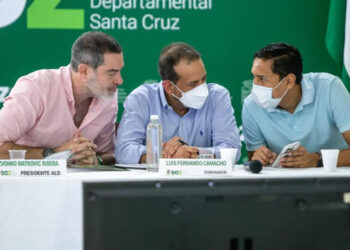 Camacho califica de ‘chicanería’ suspensión de declaración, fiscales denunciaron amenazas