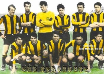 The Strongest recuerda a su plantel caído en Viloco en 1969